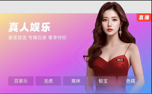 凯发国际启航号