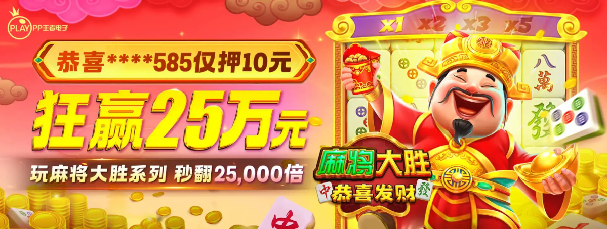 凯发国际启航号 - banner